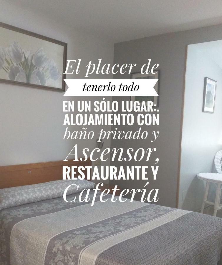 Hostal San Paio 拉瓦克拉 外观 照片